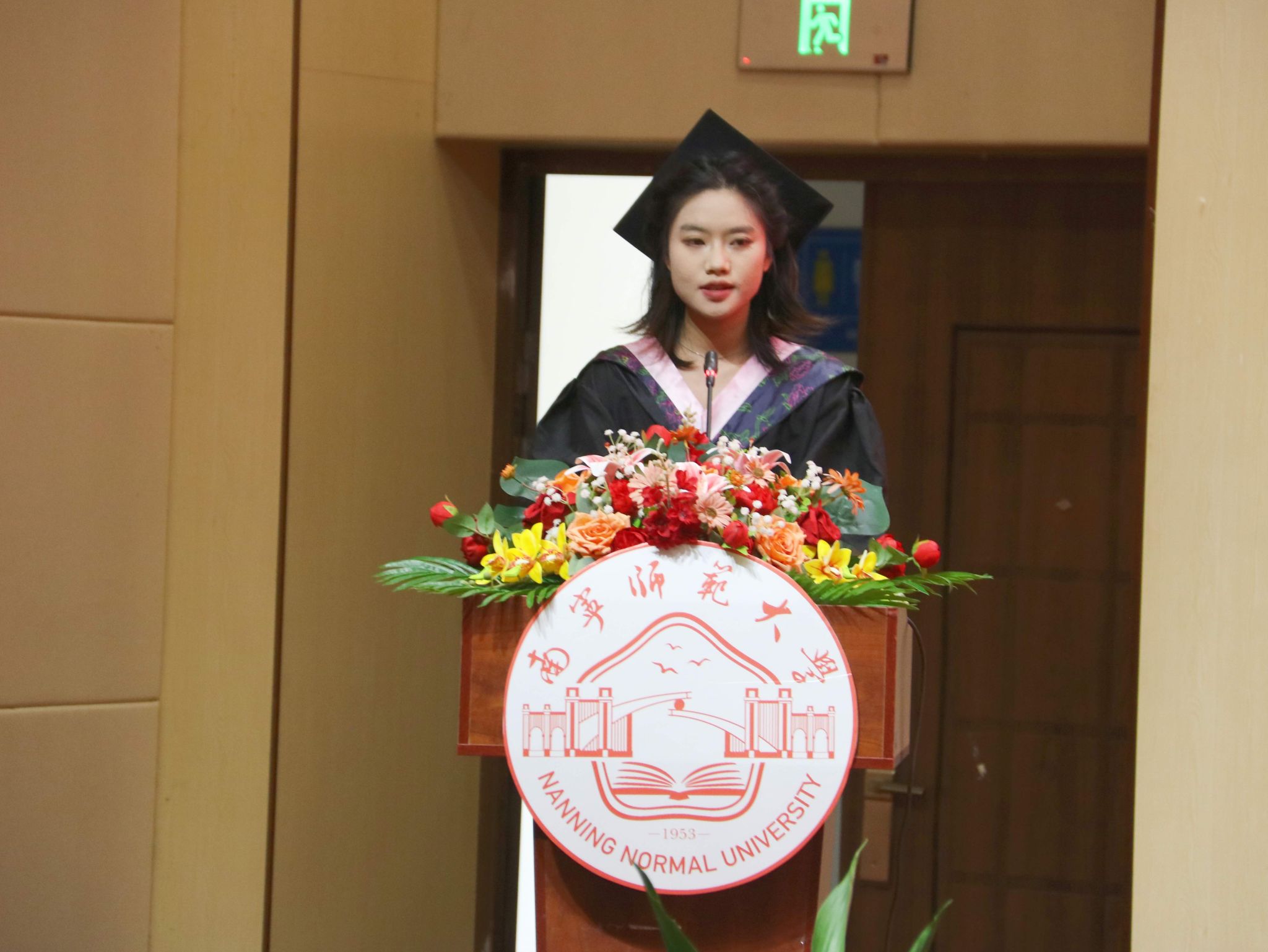 betway必威西汉姆联