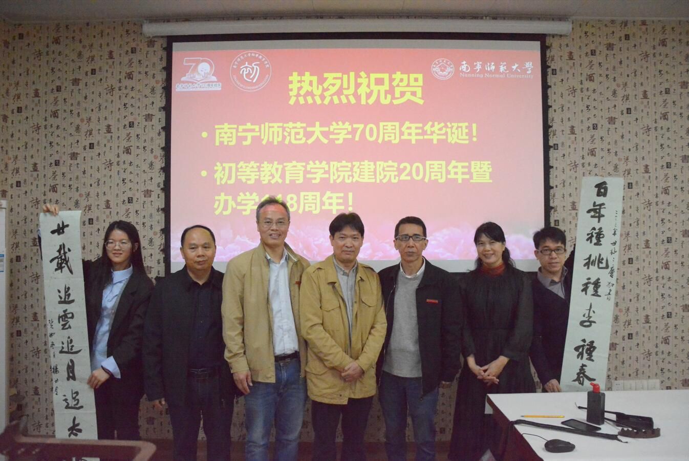 betway必威西汉姆联