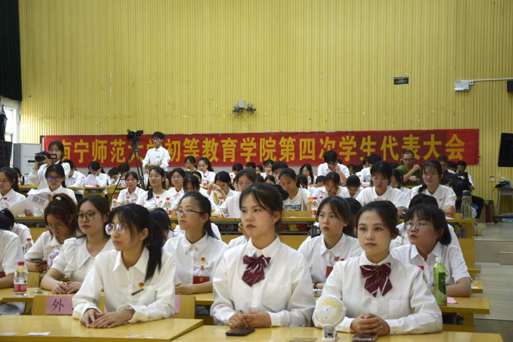 betway必威西汉姆联