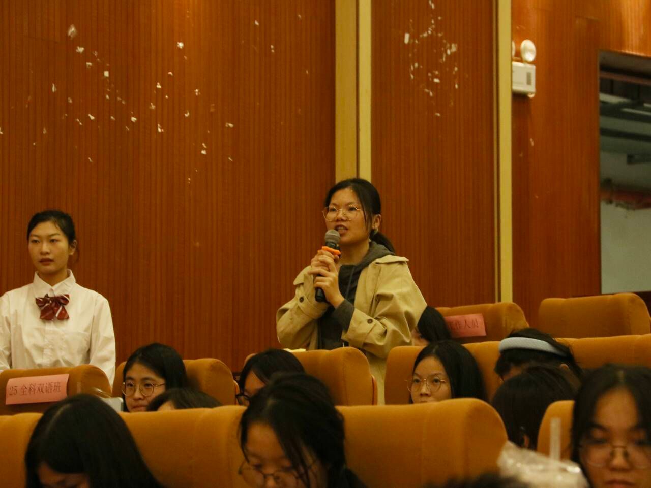 betway必威西汉姆联