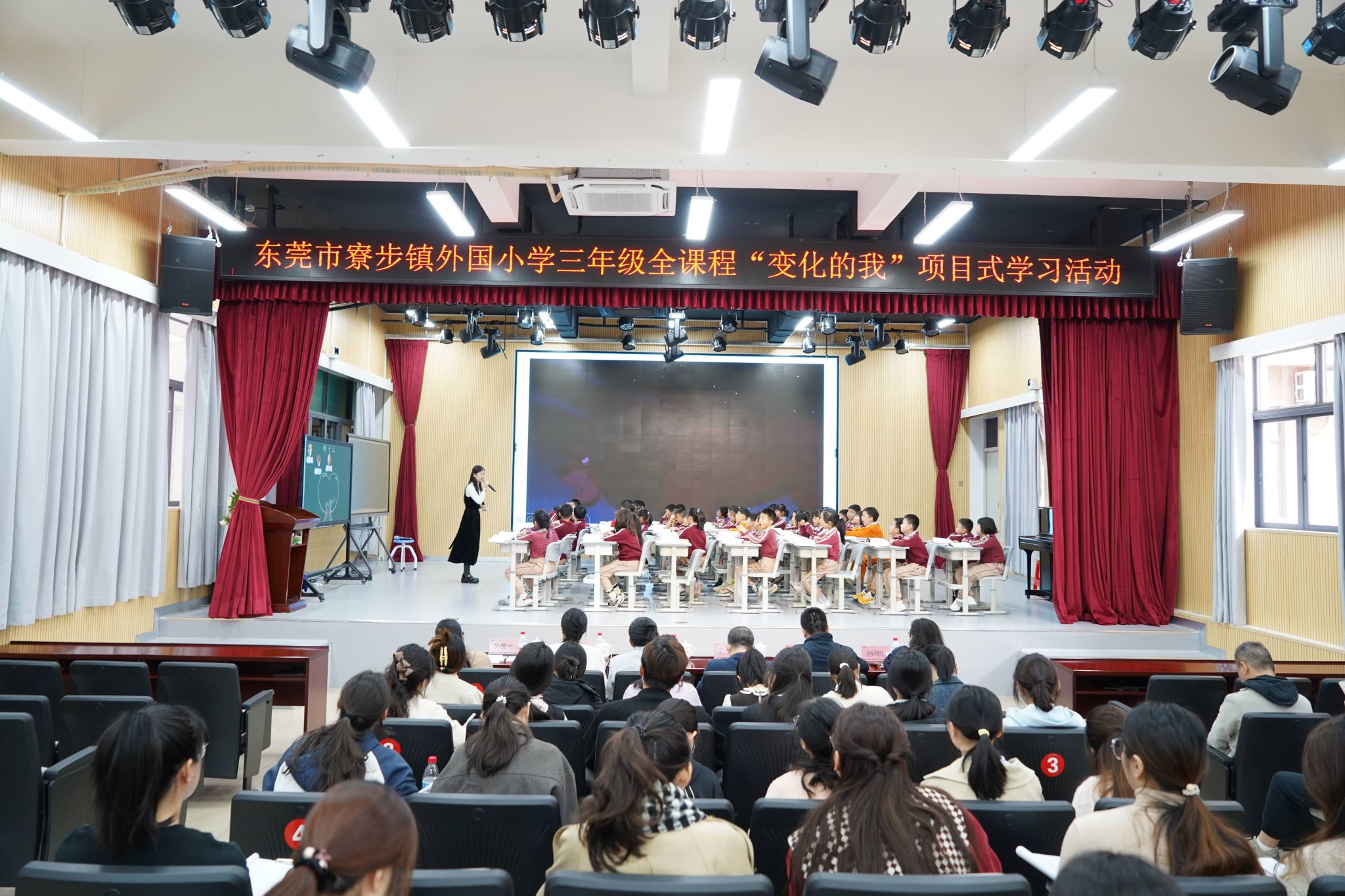 betway必威西汉姆联