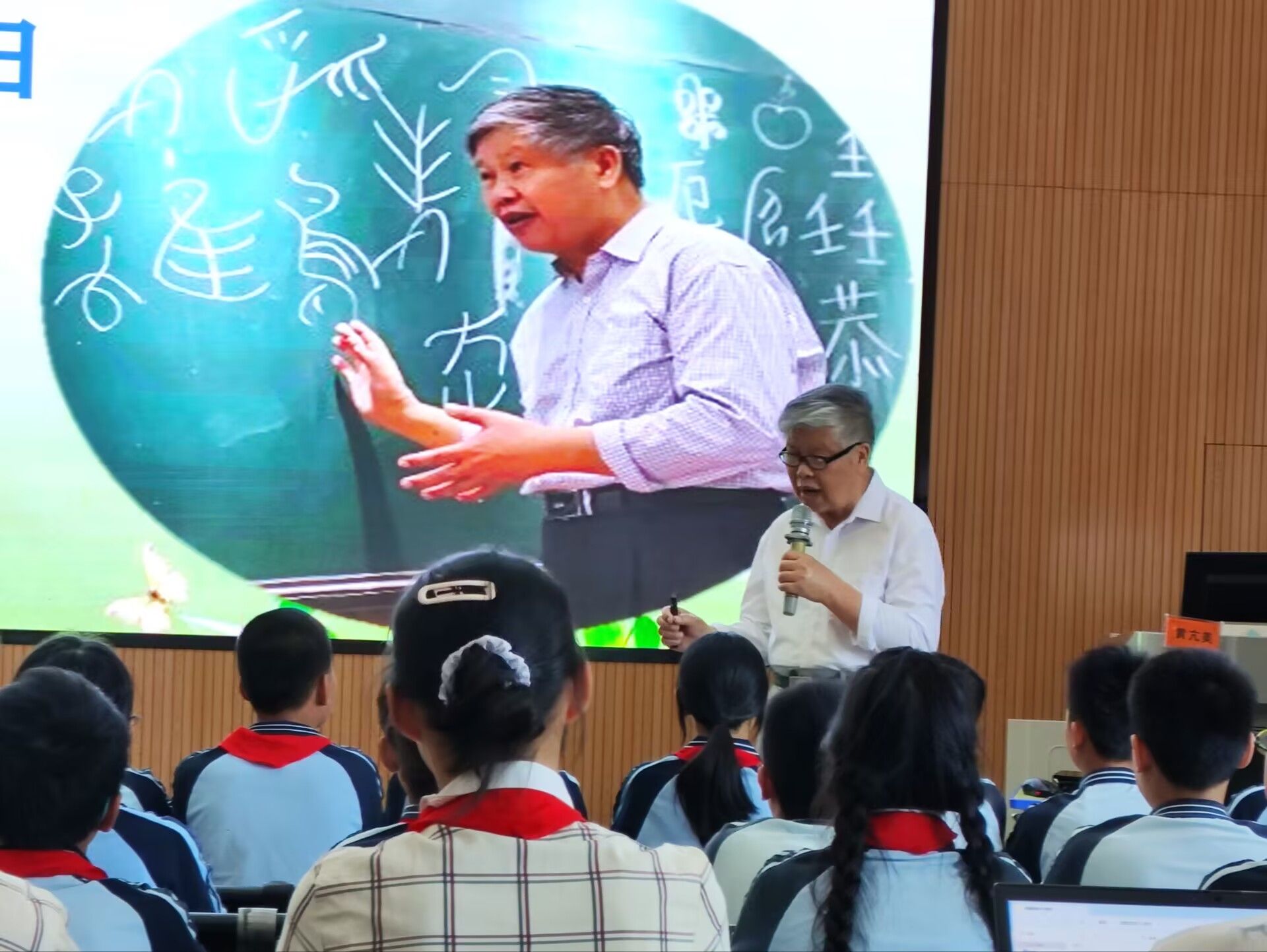 betway必威西汉姆联