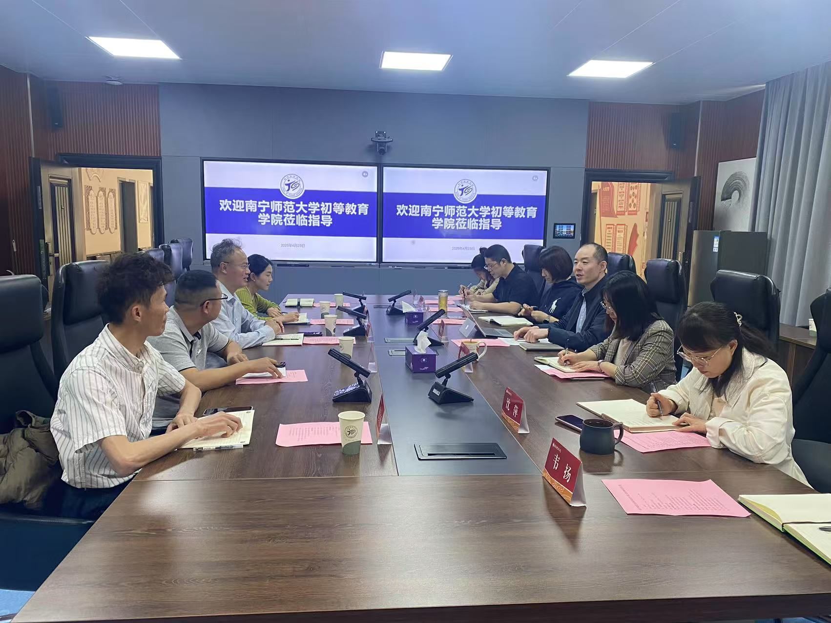 betway必威西汉姆联