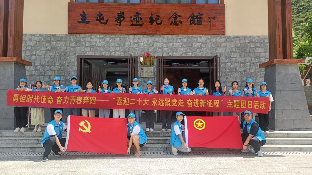 betway必威西汉姆联