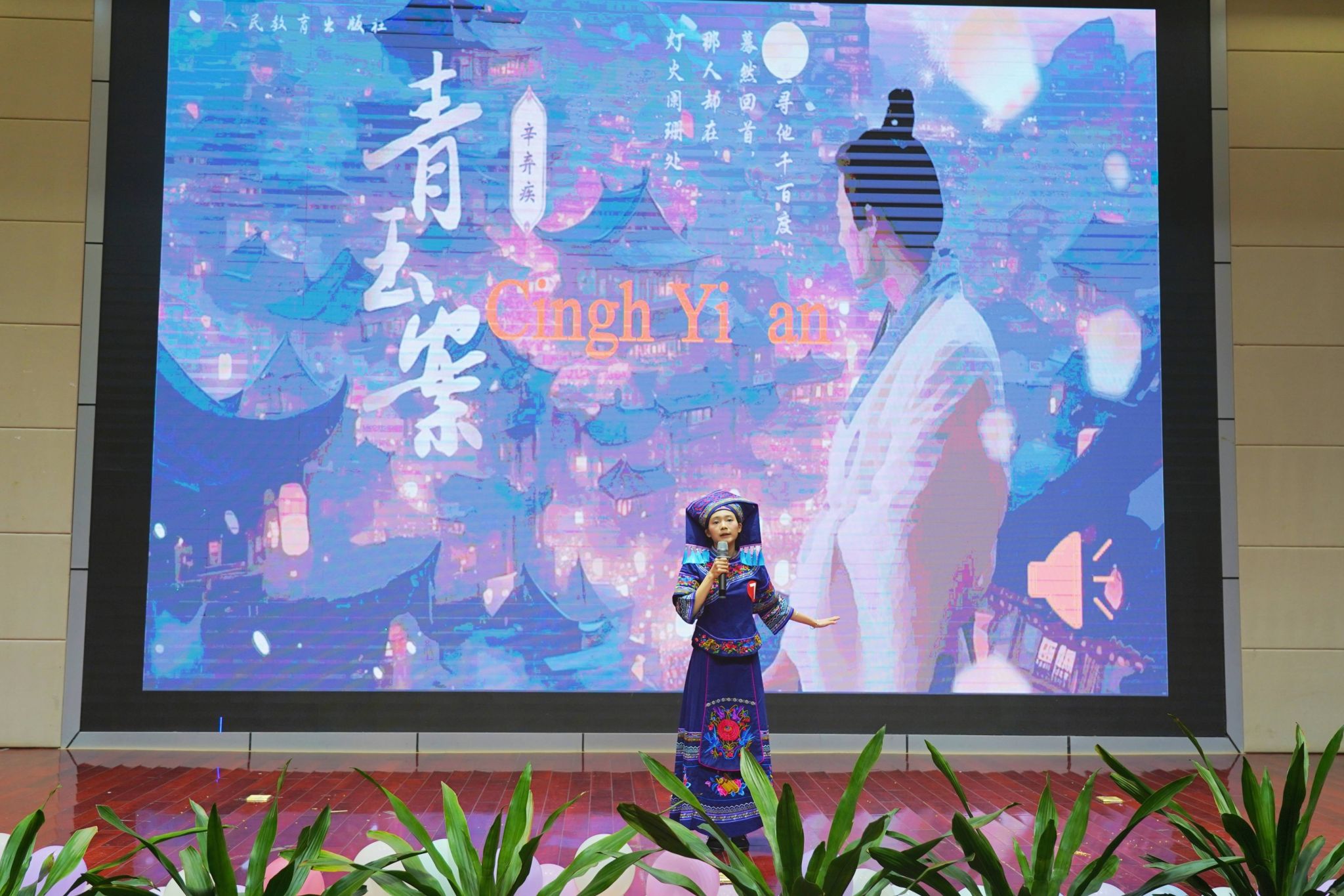 betway必威西汉姆联