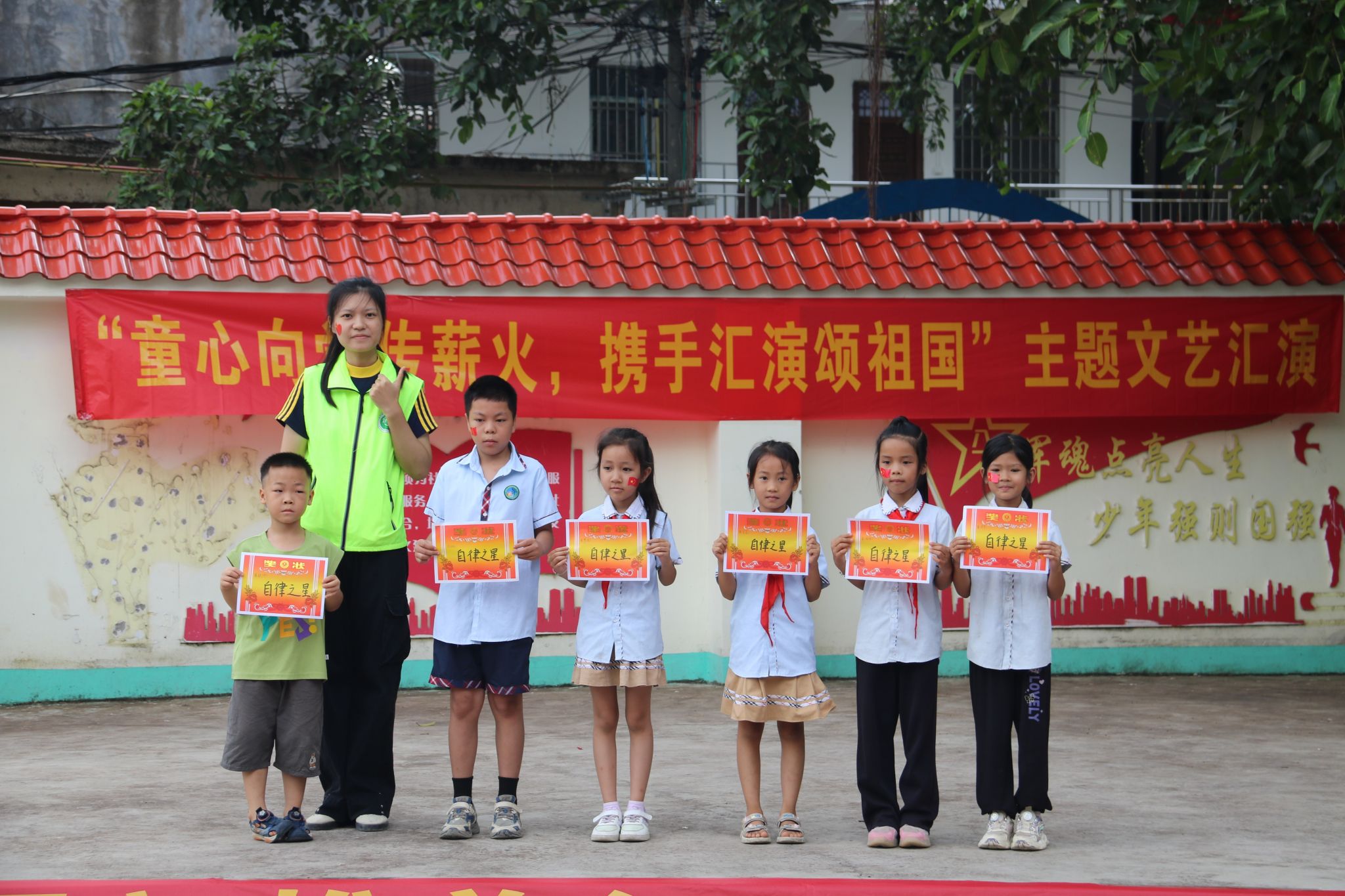 betway必威西汉姆联