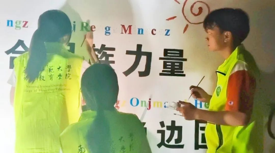 betway必威西汉姆联