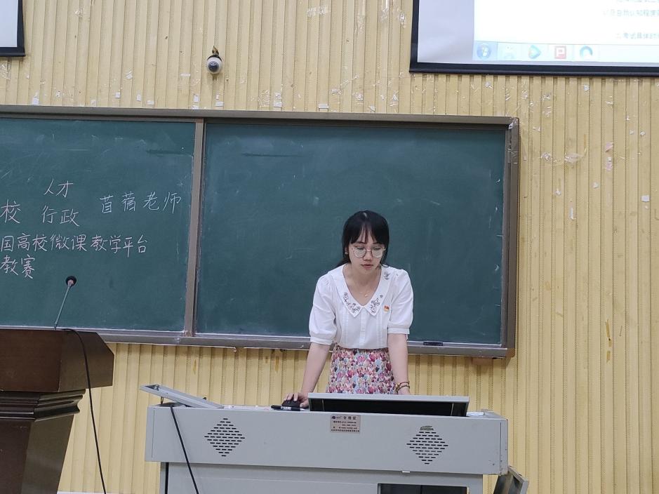 betway必威西汉姆联