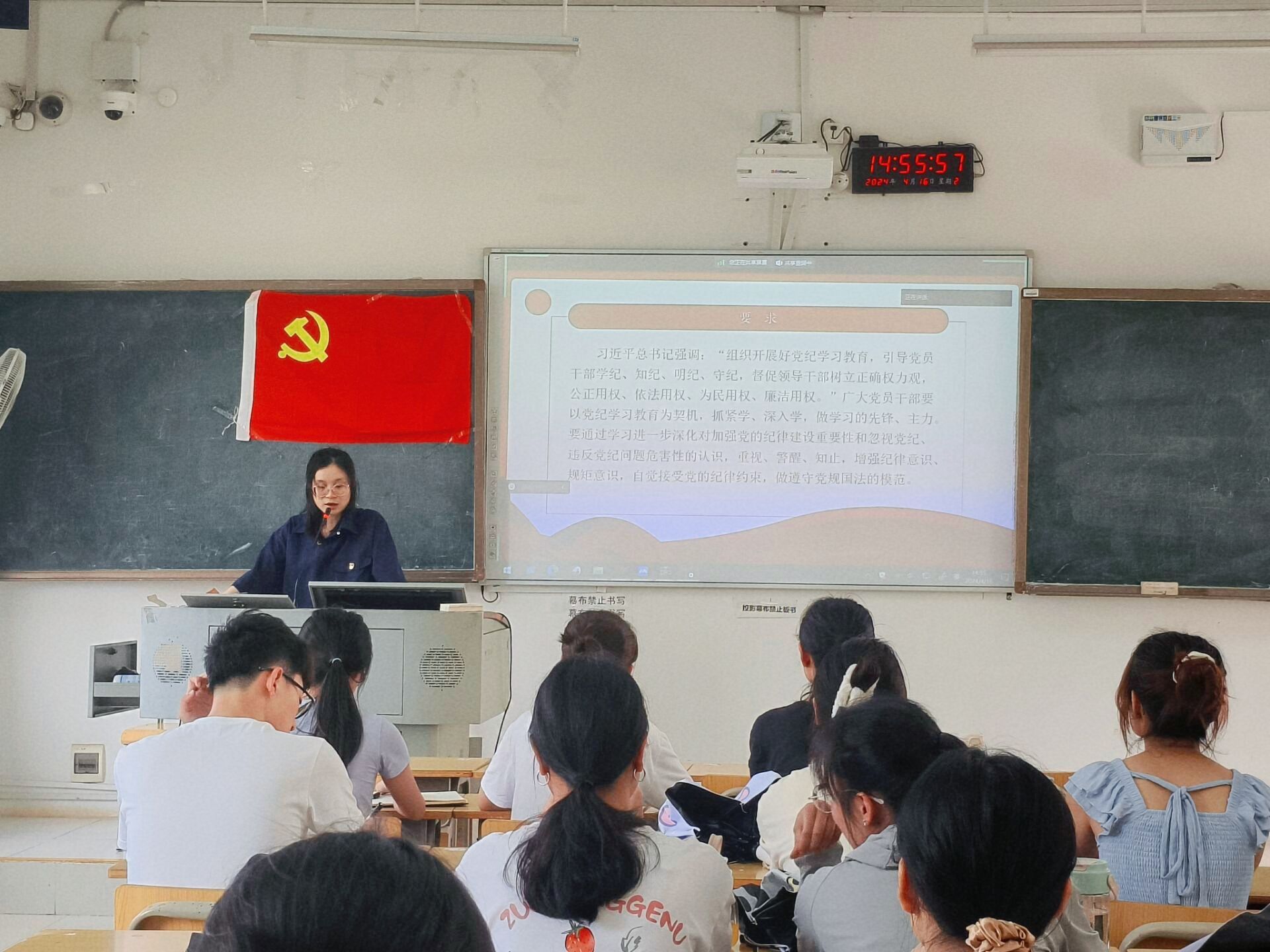 betway必威西汉姆联