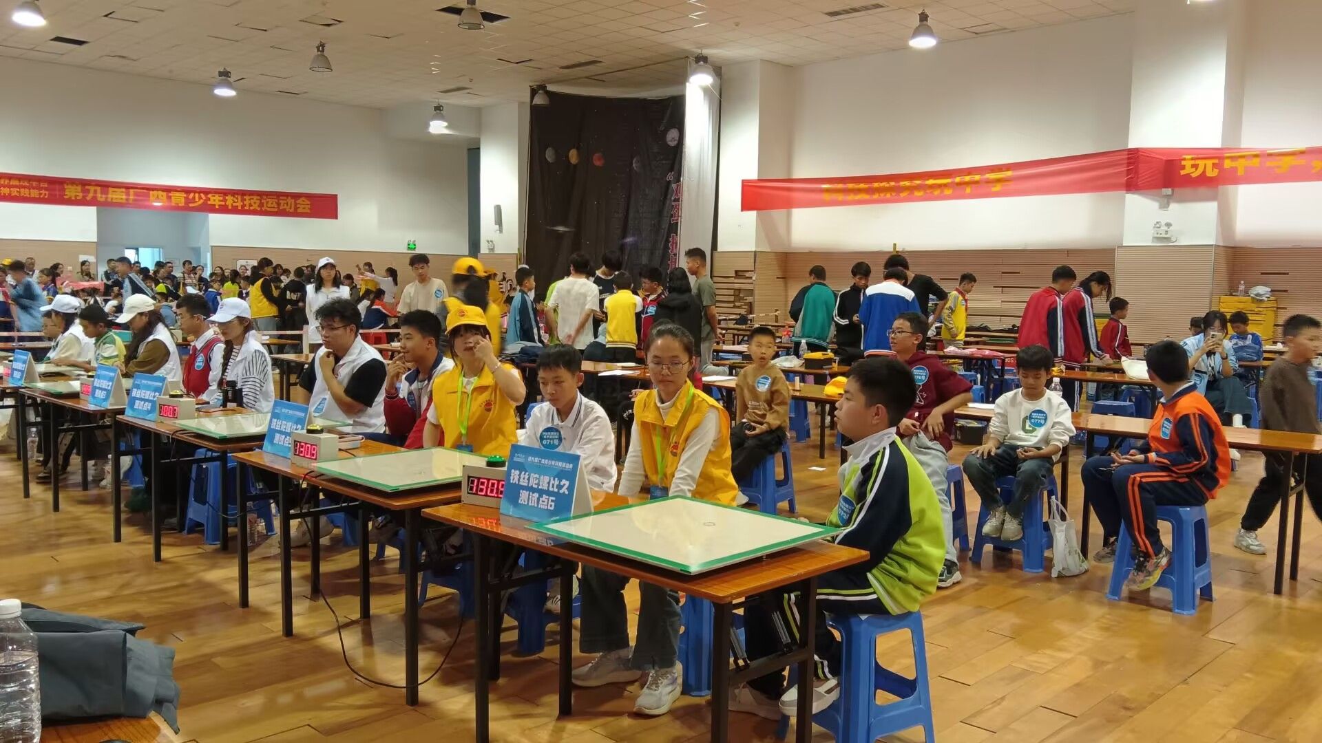 betway必威西汉姆联