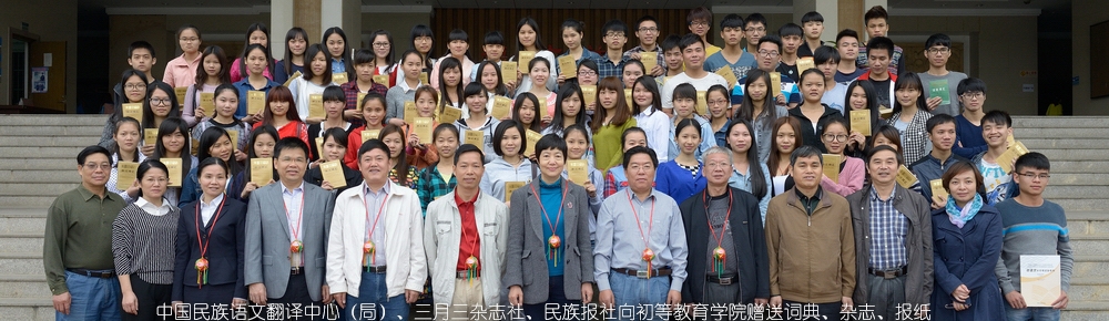 betway必威西汉姆联