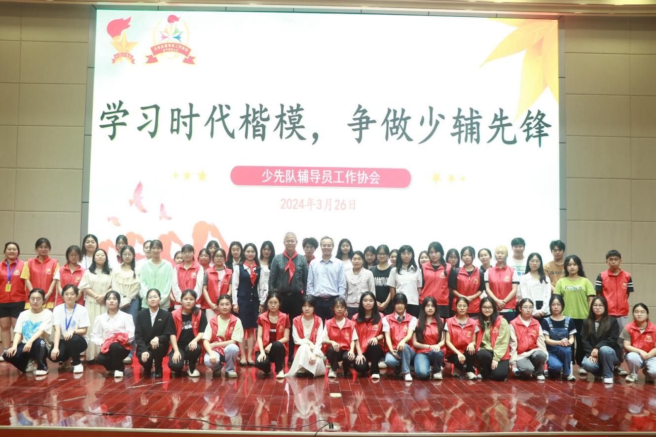 betway必威西汉姆联