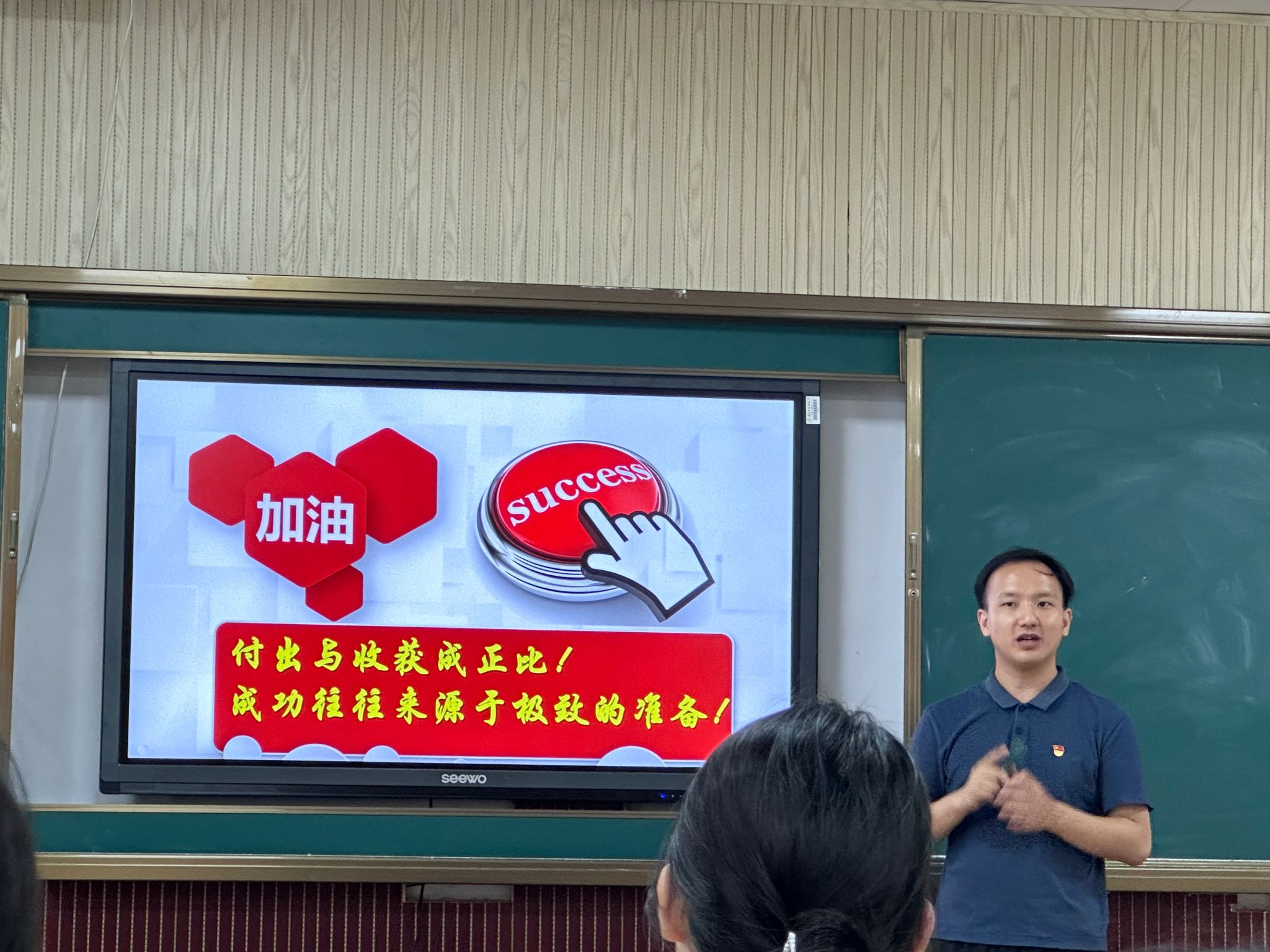 betway必威西汉姆联