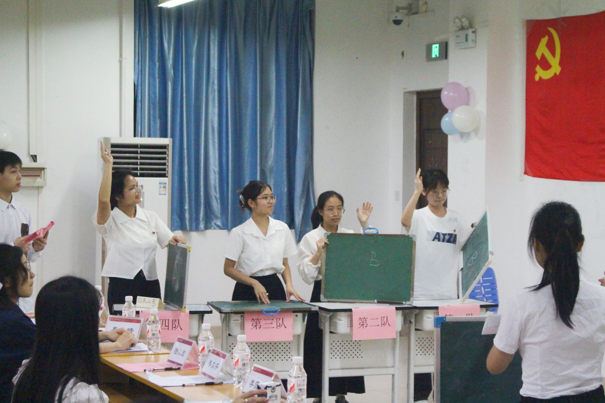 betway必威西汉姆联