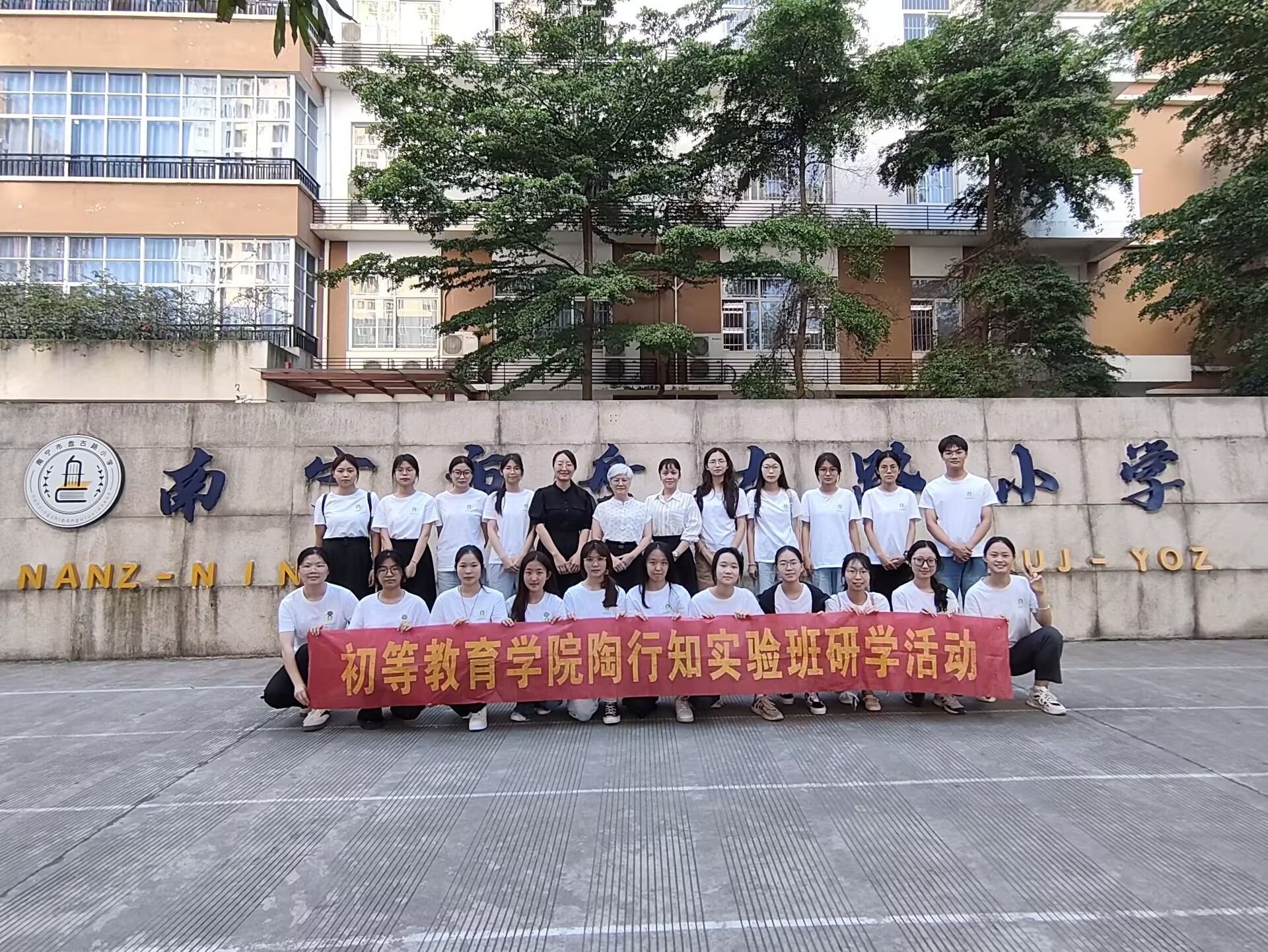 betway必威西汉姆联