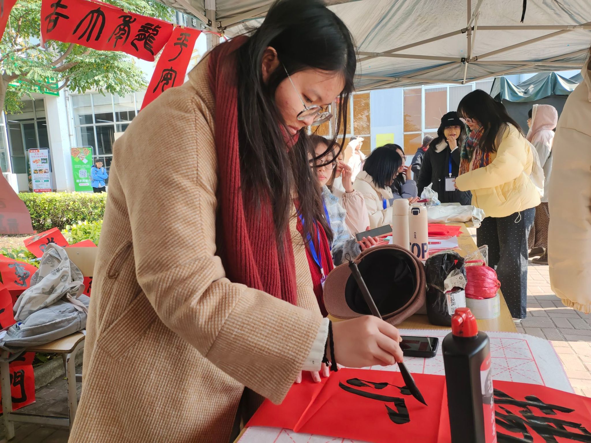 betway必威西汉姆联