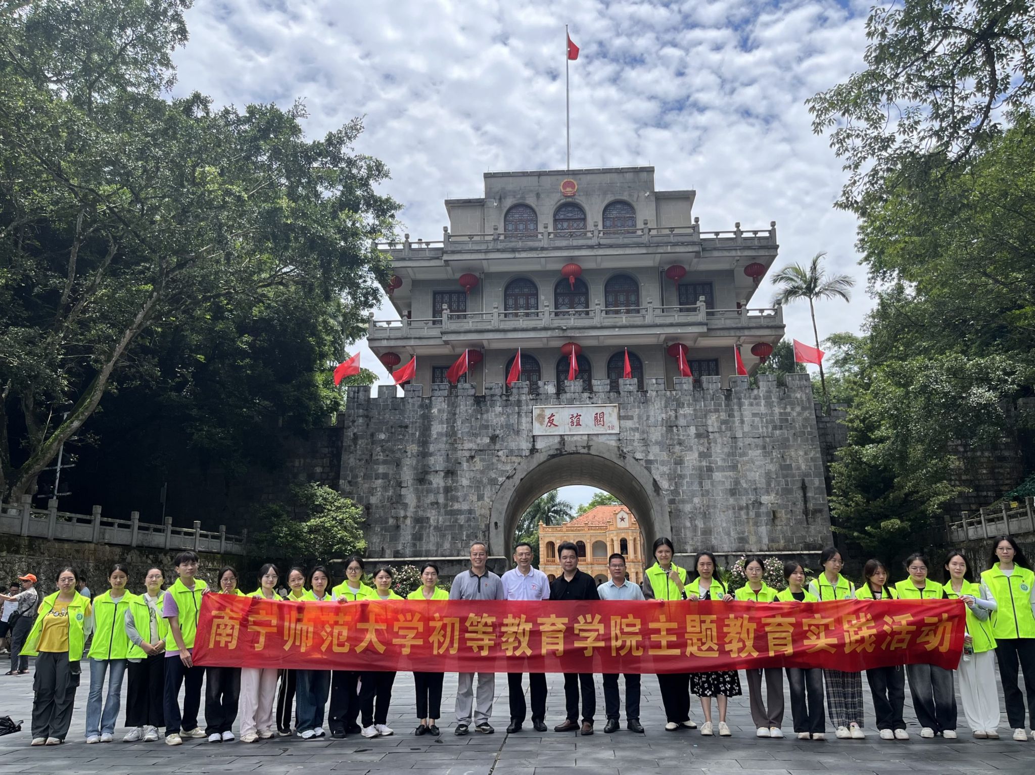 betway必威西汉姆联