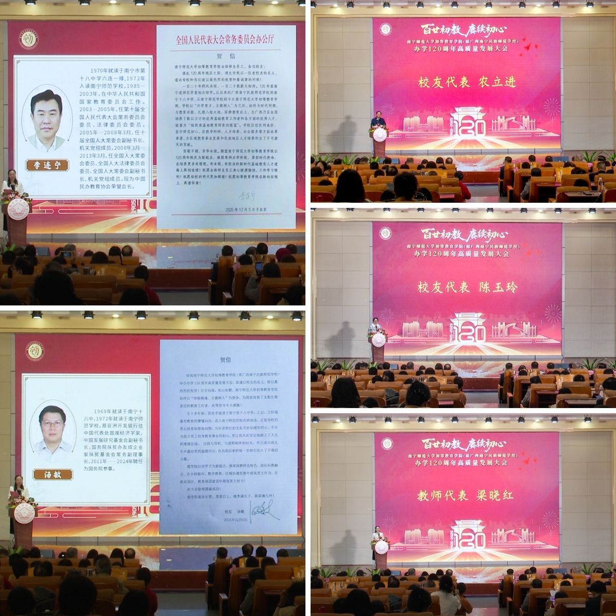 betway必威西汉姆联